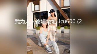 【最新极品流出】极品学院派超美女神【司雨】双洞齐开二部曲 开年金主爸爸约操极品JK制服淫荡小母狗