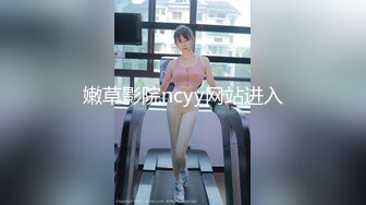 【国模私拍】Ugirls尤果网模特-